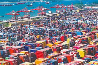 ס£⹫ԢҵʿͶʺϲ볤⹫Ԣ