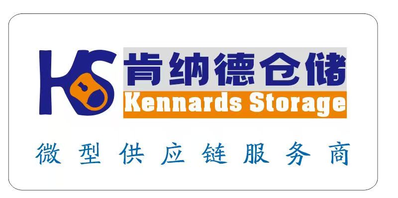 ���ɵ²ִ���΢�͹�Ӧ��+���ǲ֣�������С΢��ҵ�ġ����ʲ�����������